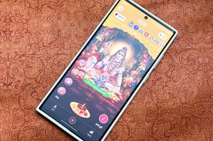 Sri Mandir helps Hindus visit sacred temples and offer donations virtually, from their phones